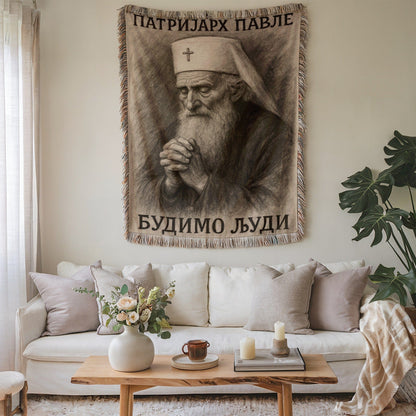 Prayerful Reflection Woven Wall Tapestry Decor