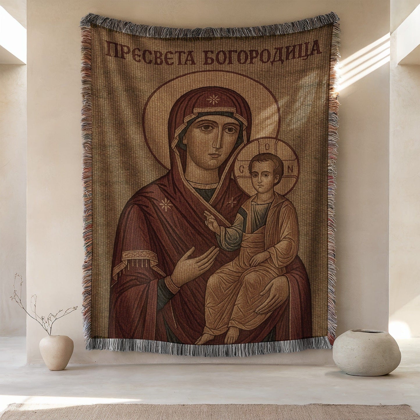 Presveta Bogorodica Icon Woven Wall Hanging