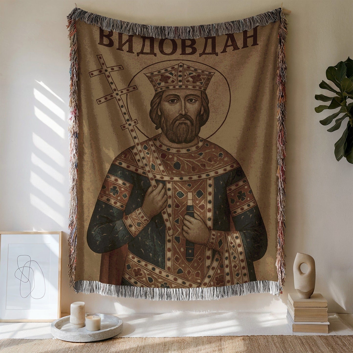 Decorative Tapestry with Saintly Religious Art