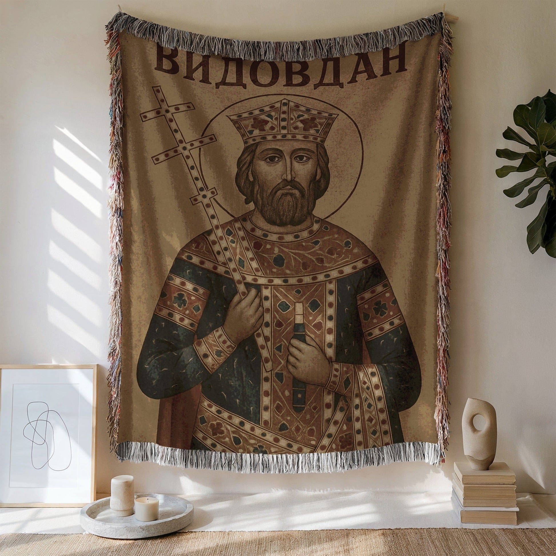 Decorative Tapestry with Saintly Religious Art