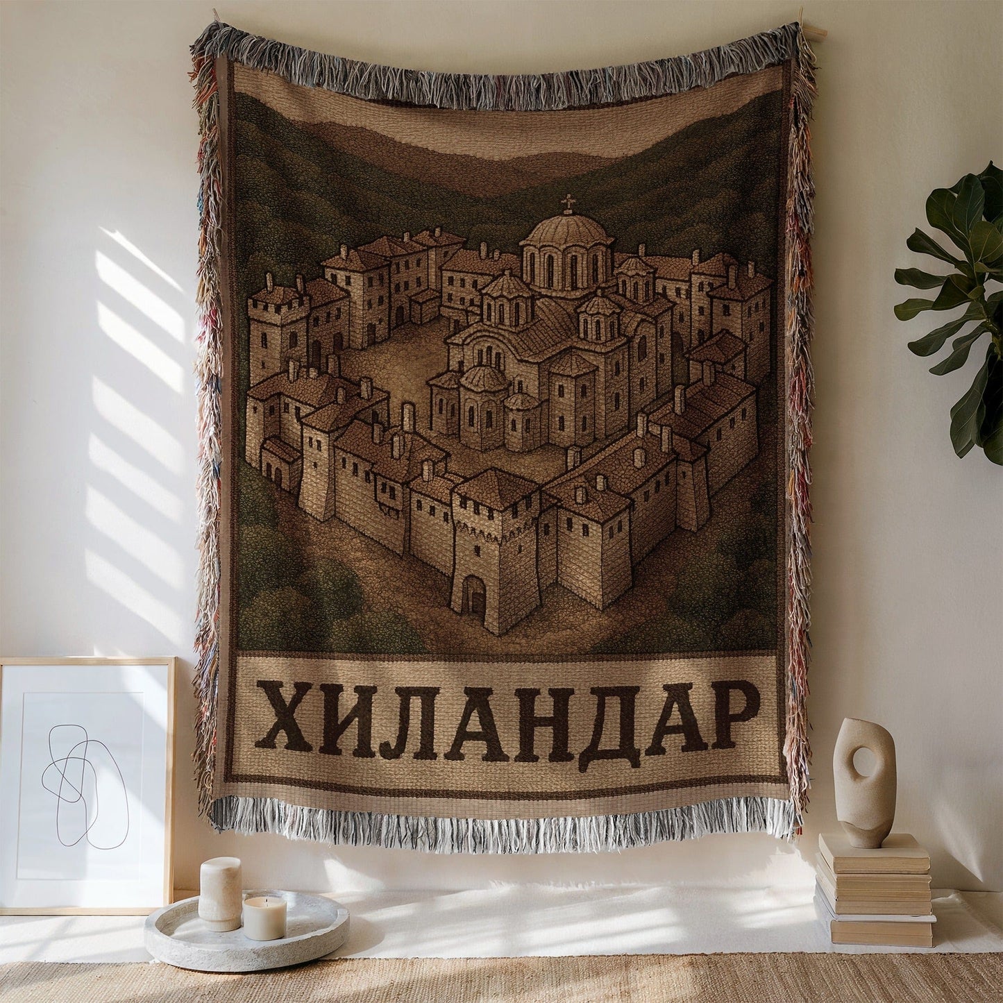 Medieval Monastery Woven Wall Tapestry Decor