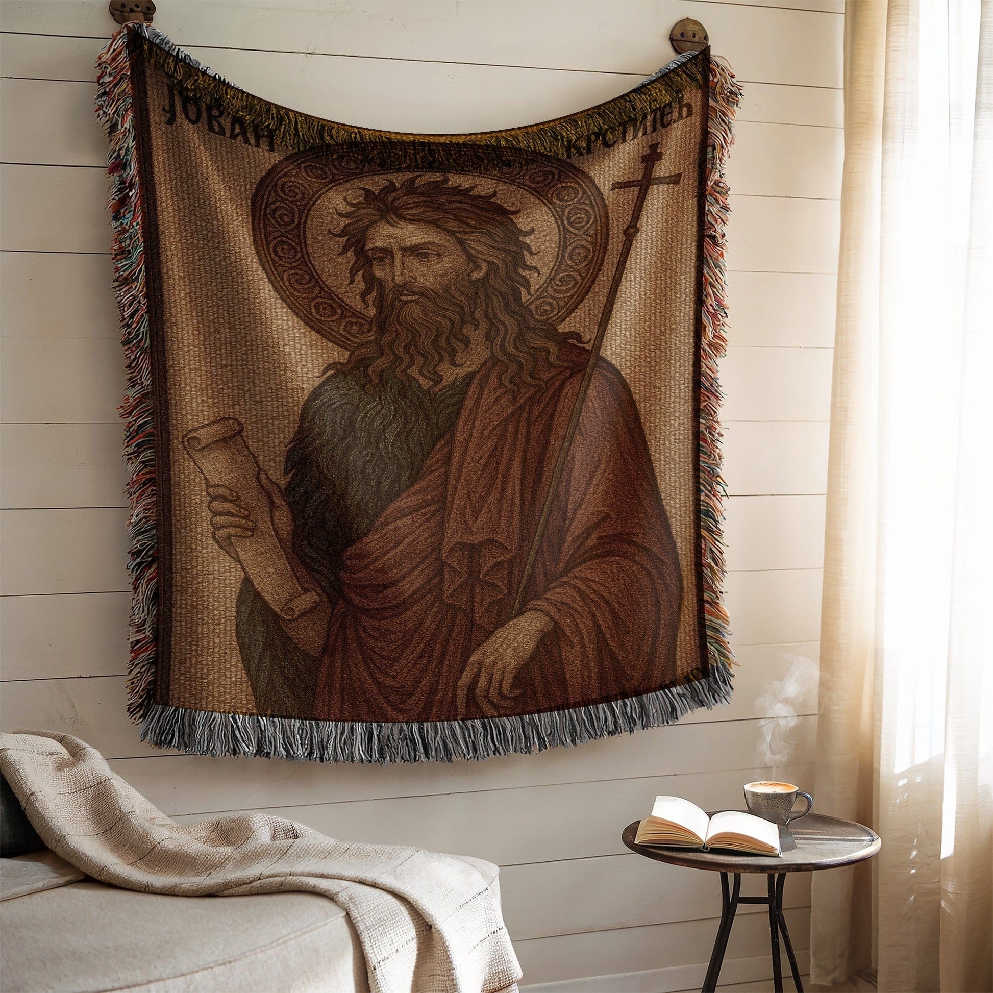 Religious Wall Decor Featuring Saint John the Baptist