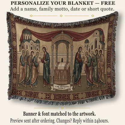 MyDesigns Orthodox Communion Horizontal Tapestry - Byzantine Altar Icon jacquard woven blanket