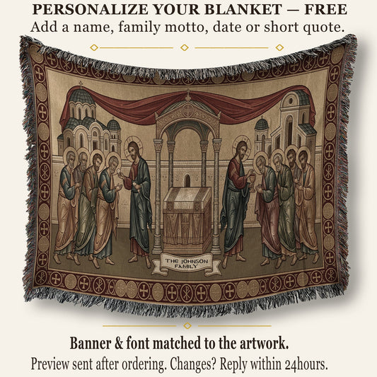MyDesigns Orthodox Communion Horizontal Tapestry - Byzantine Altar Icon jacquard woven blanket