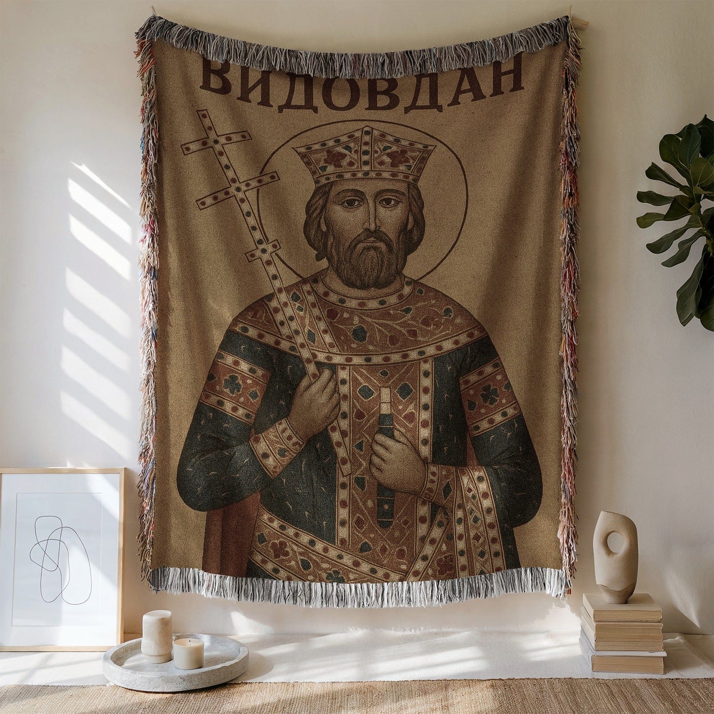 Byzantine Tapestry Wall Hanging with Intricate Design