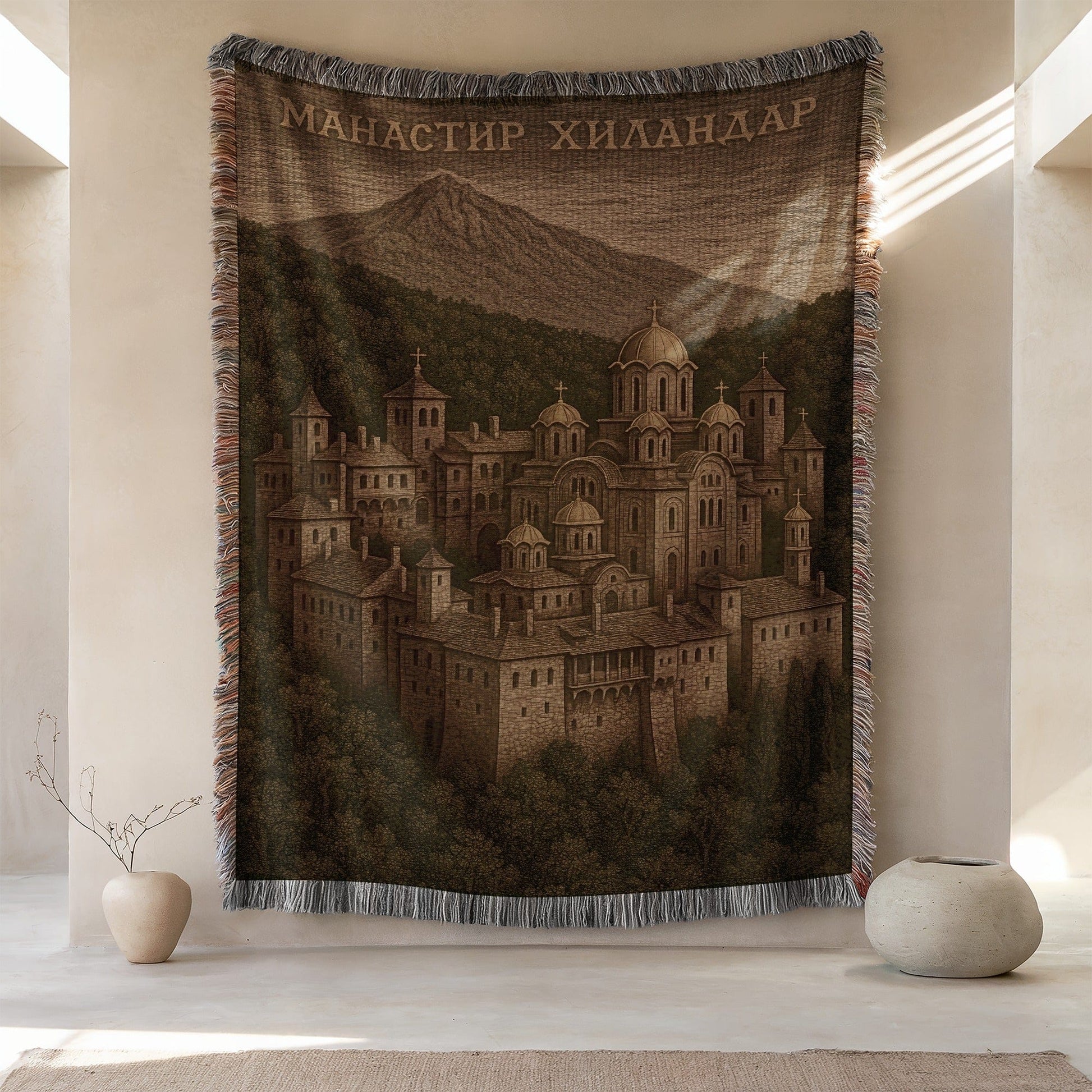 Scenic Tapestry Depicting Hilandar Monastery