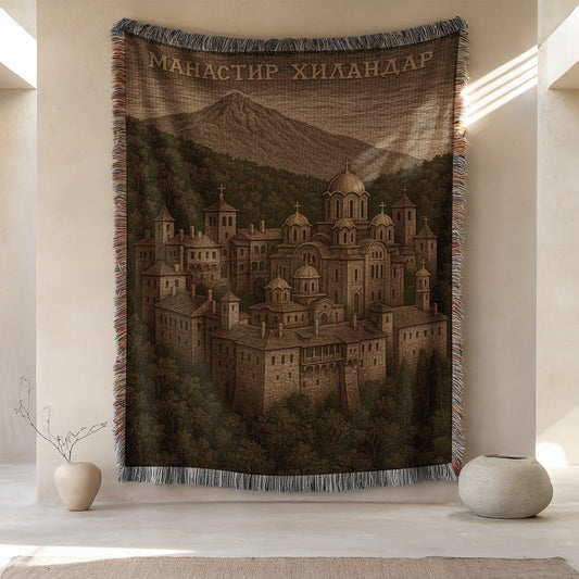 Scenic Tapestry Depicting Hilandar Monastery