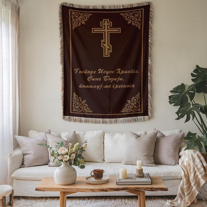 Elegant Religious Cross Wall Tapestry Home Decor Product