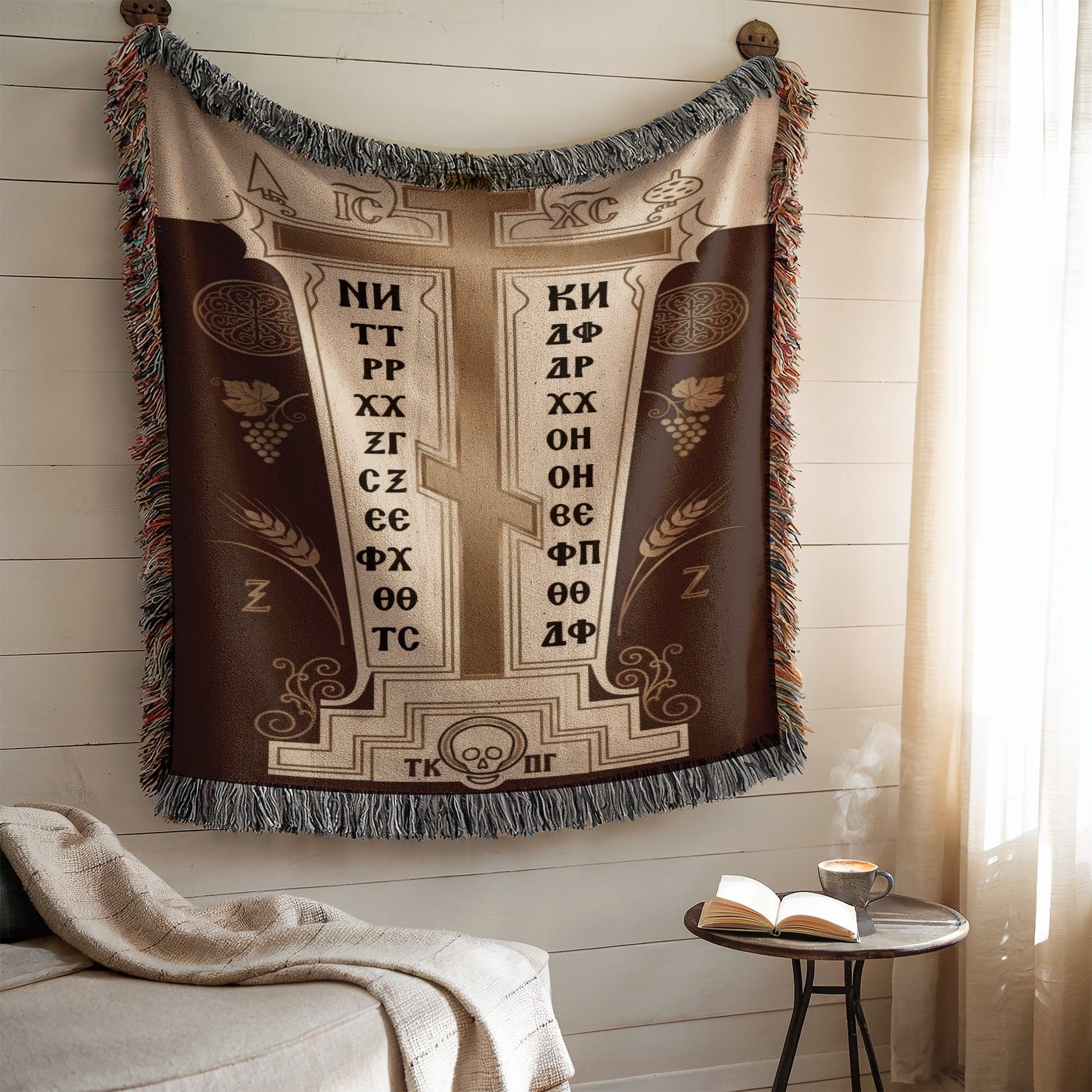 Beautiful Tapestry with Ancient Script Design