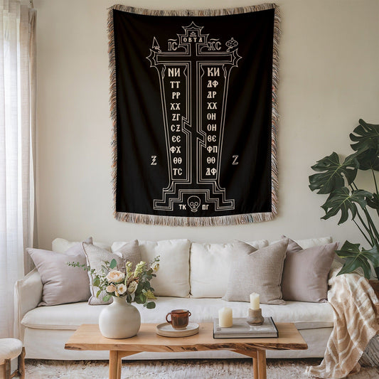 Decorative Wall Hanging with Intricate Cross Design