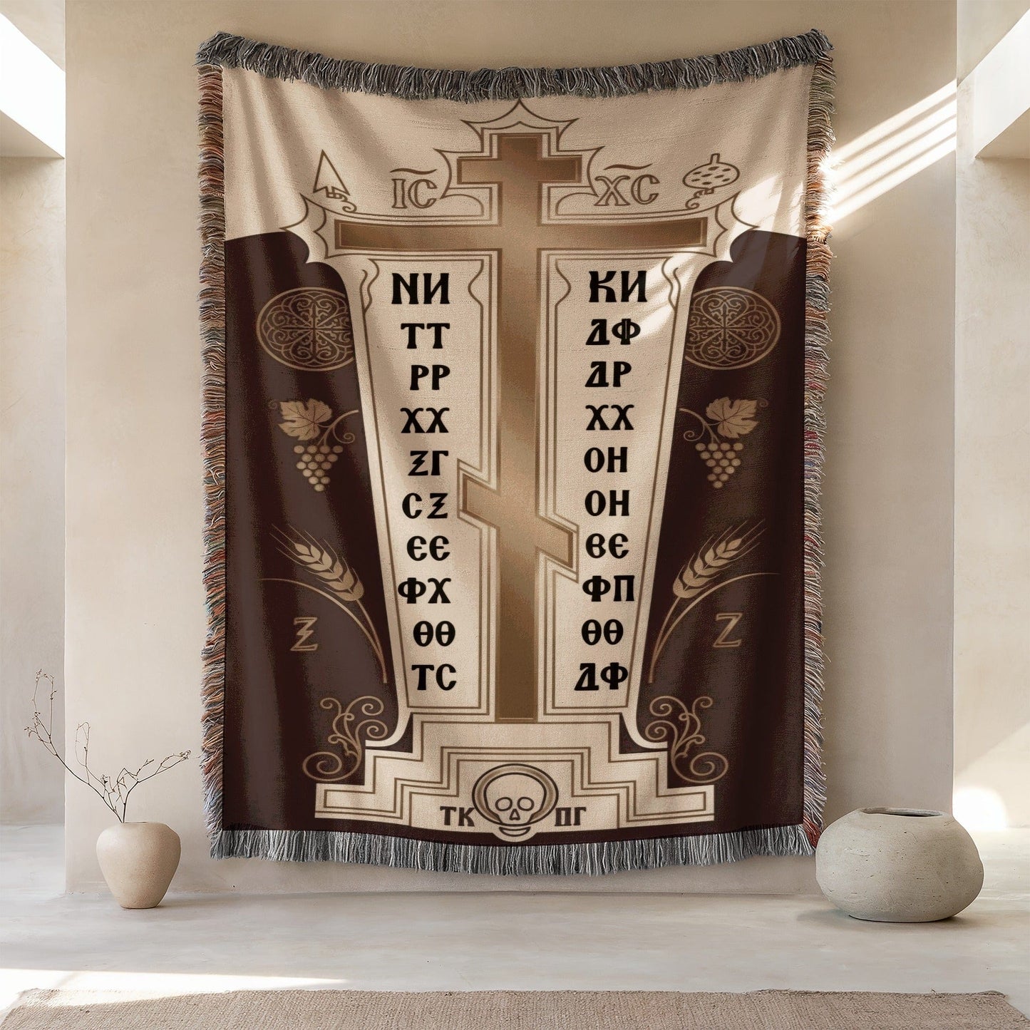 Religious Design Tapestry with Cyrillic Letters