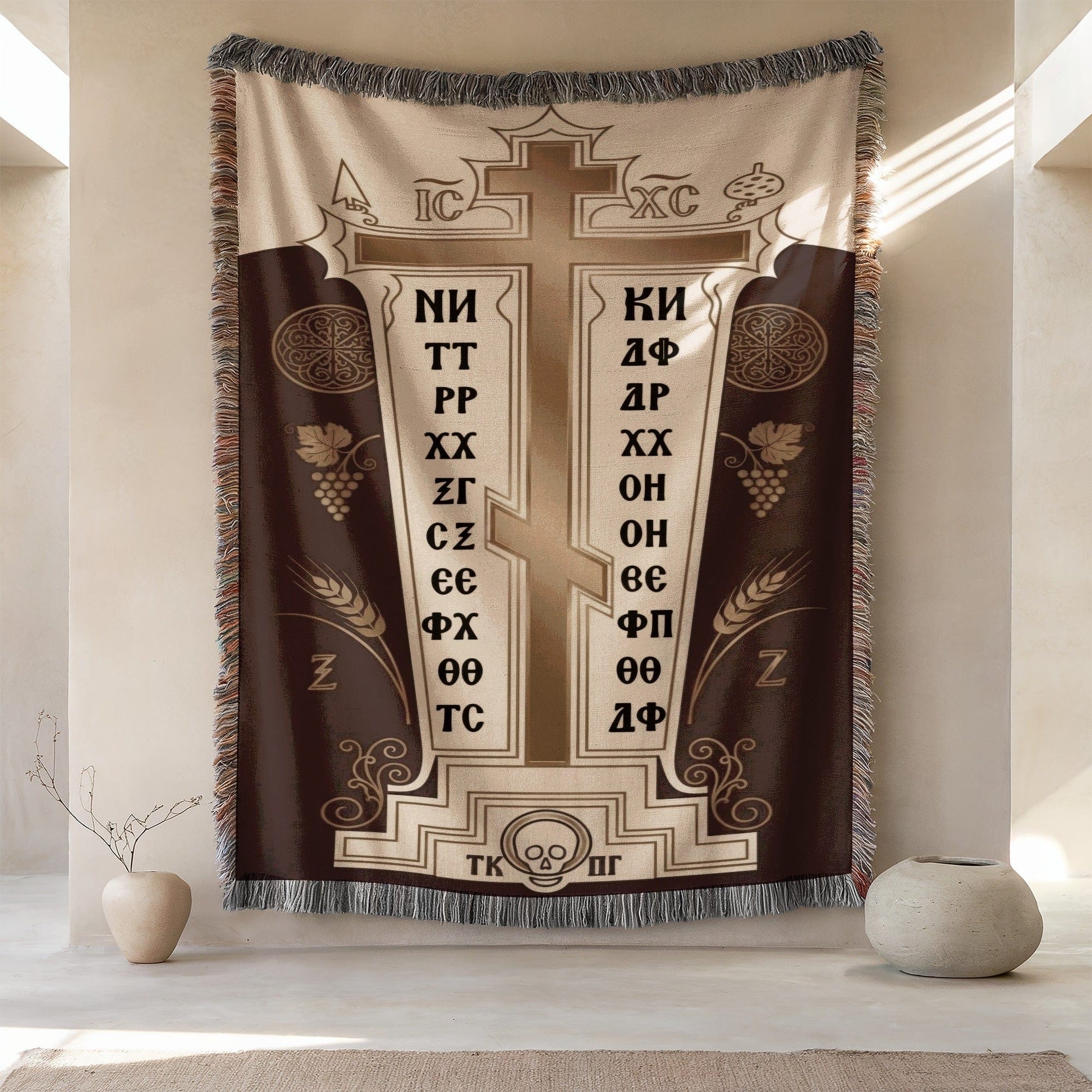 Religious Design Tapestry with Cyrillic Letters
