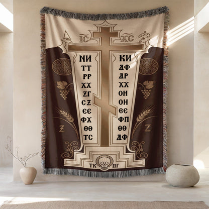 Religious Design Tapestry with Cyrillic Letters