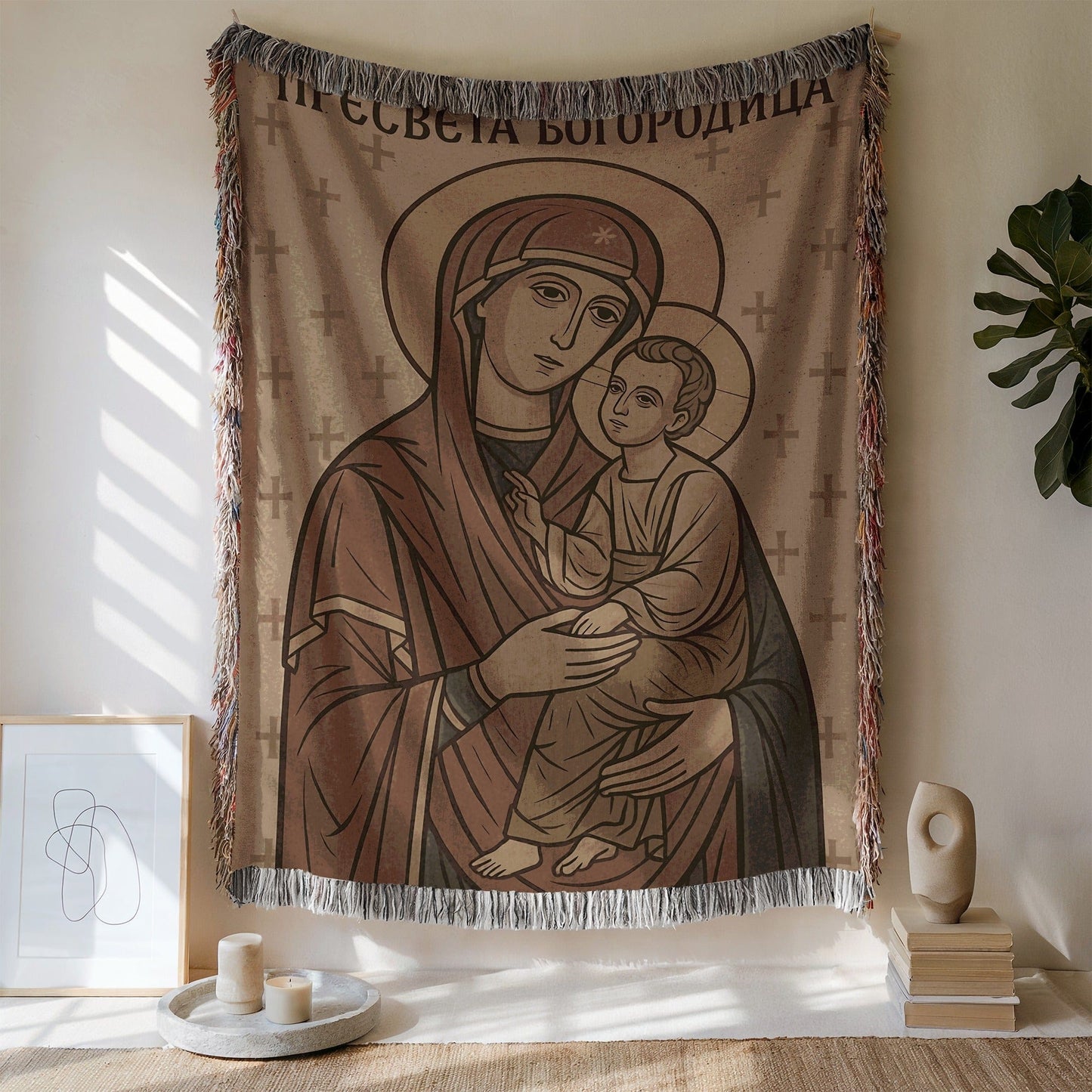 Religious Icon Art Blanket with Virgin and Child Motif