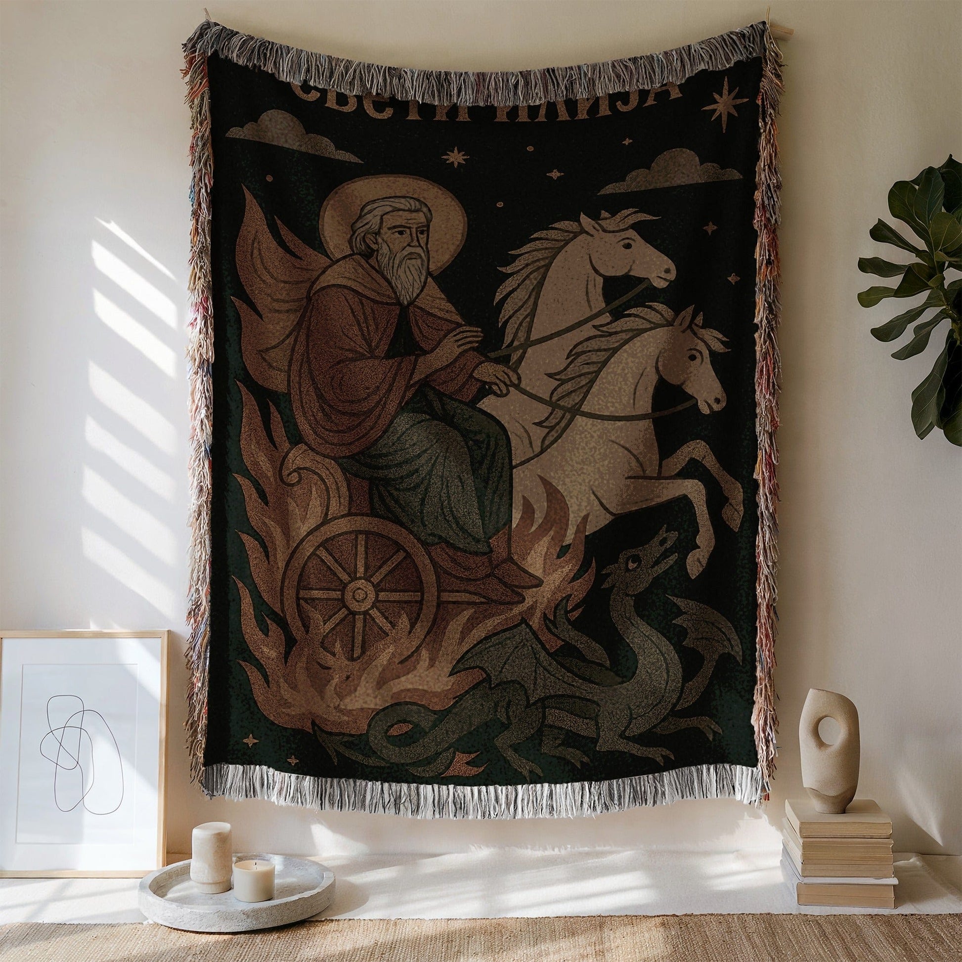 Handcrafted Mythical Journey Decorative Tapestry
