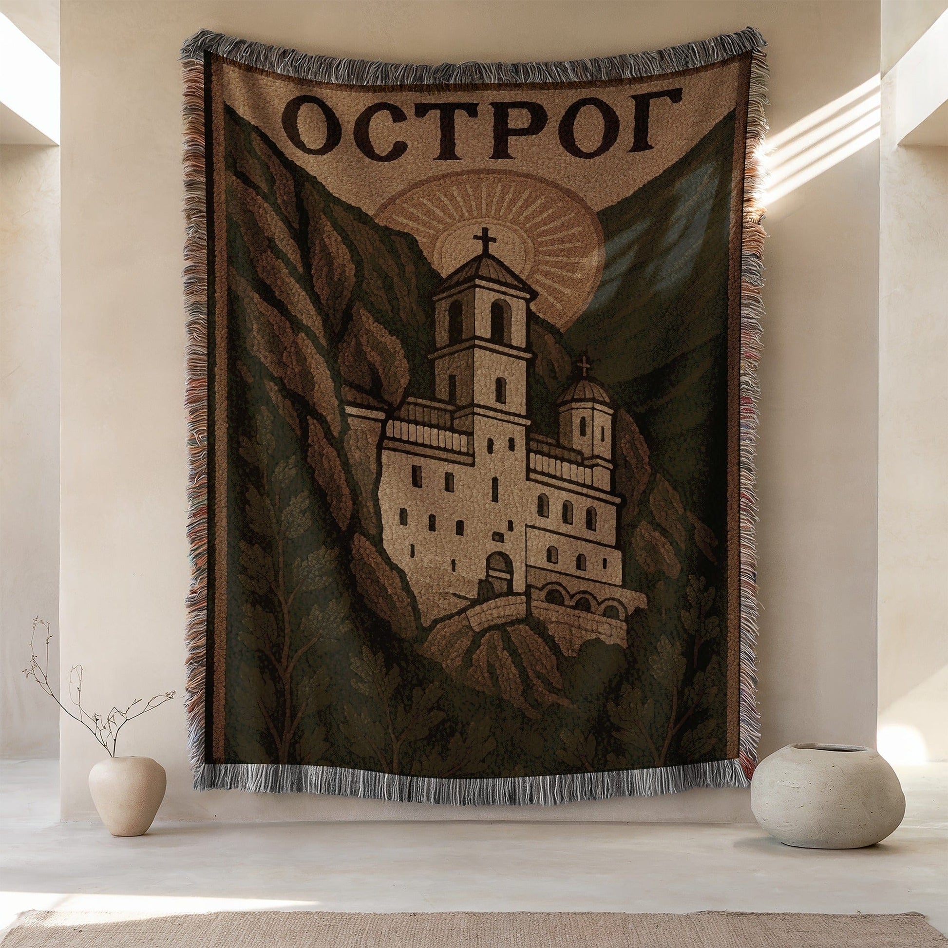 Ostrog Monastery Decorative Blanket