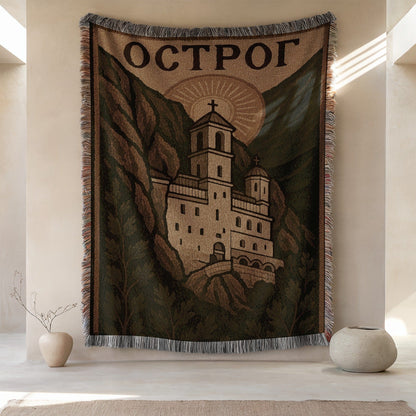 Ostrog Monastery Decorative Blanket