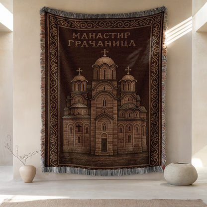 Beautiful Woven Tapestry Depicting Church Scene