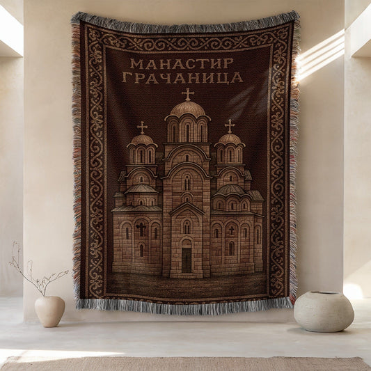 Beautiful Woven Tapestry Depicting Church Scene