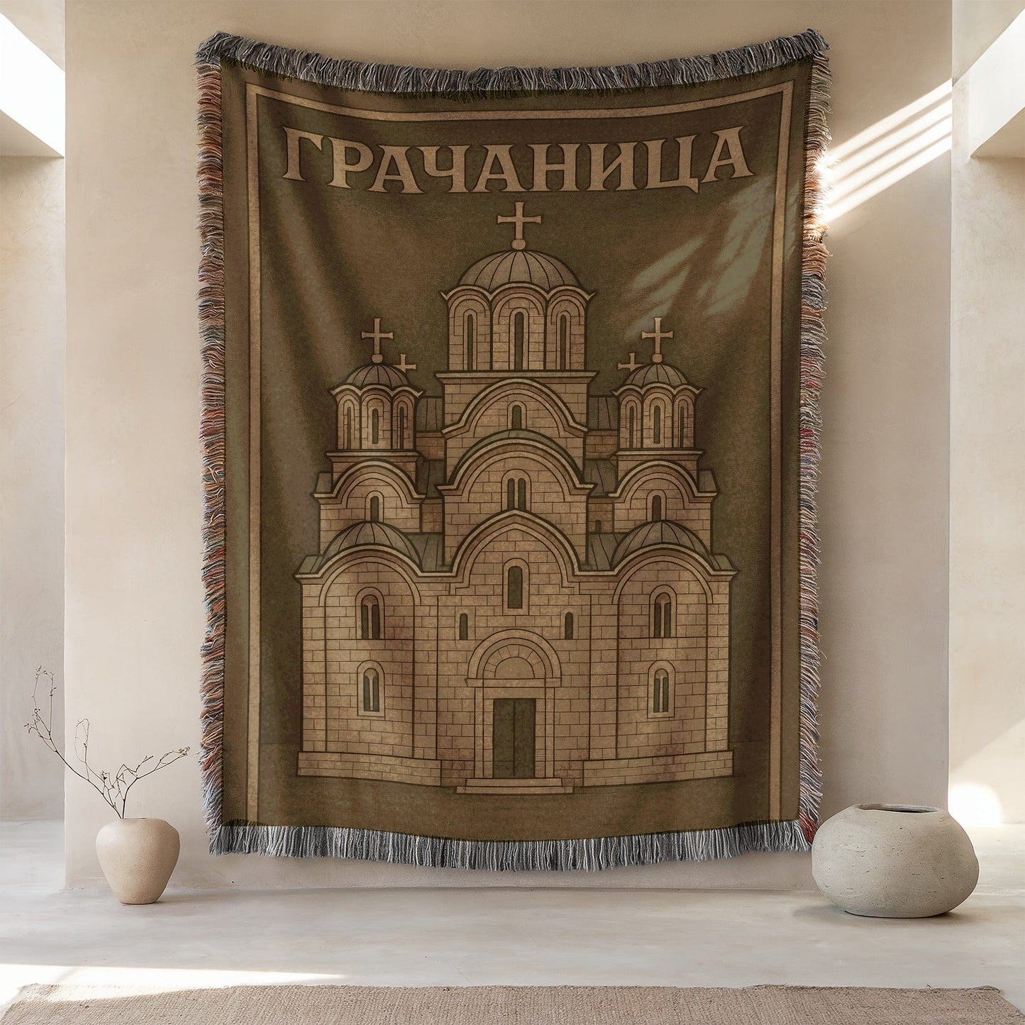 Gracanica Serbian Orthodox Monastery Tapestry