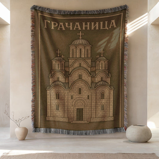 Gracanica Serbian Orthodox Monastery Tapestry