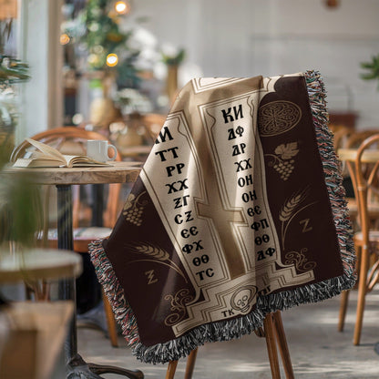 Luxurious Decorative Eco-Friendly Blanket