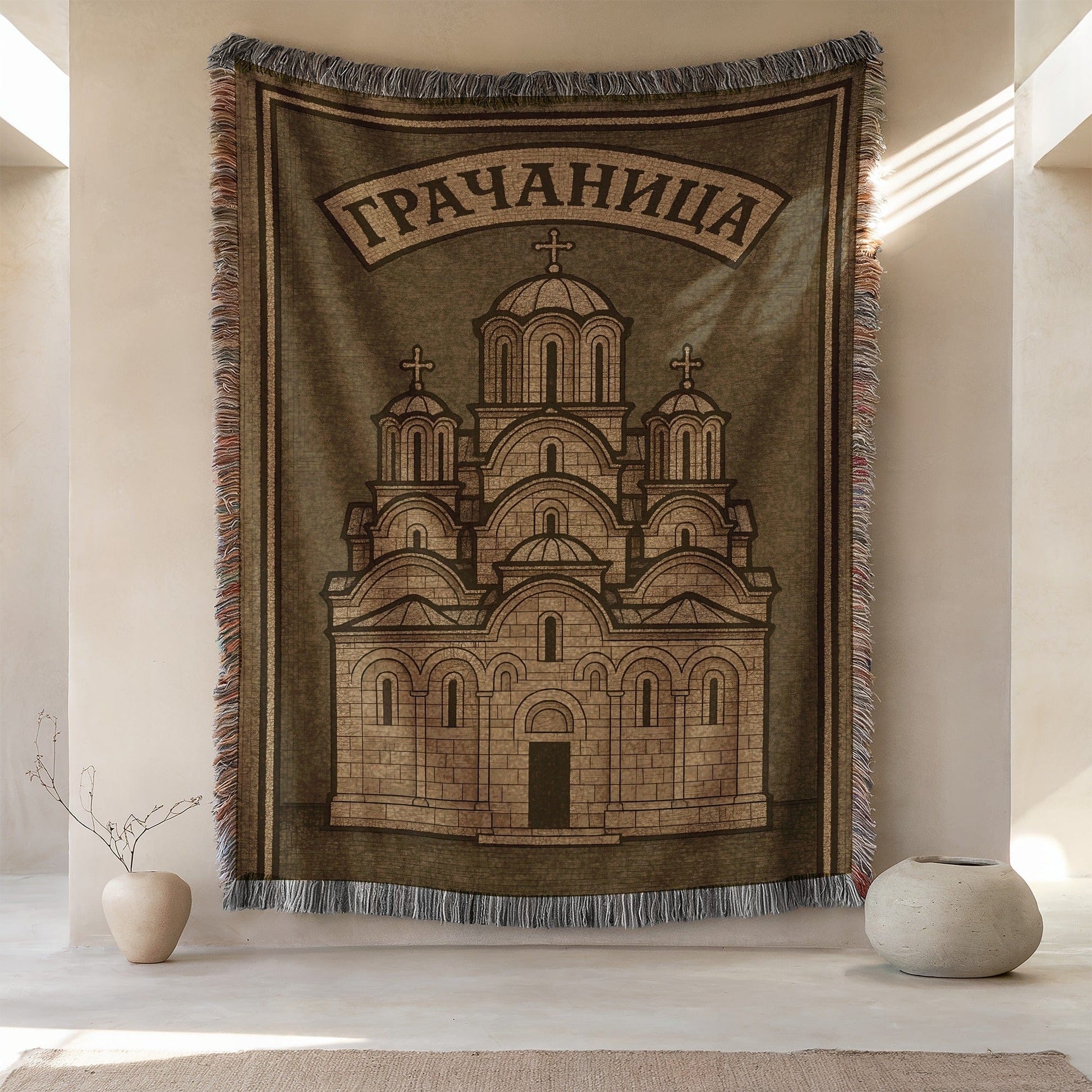 Serbian Orthodox Church Design Blanket