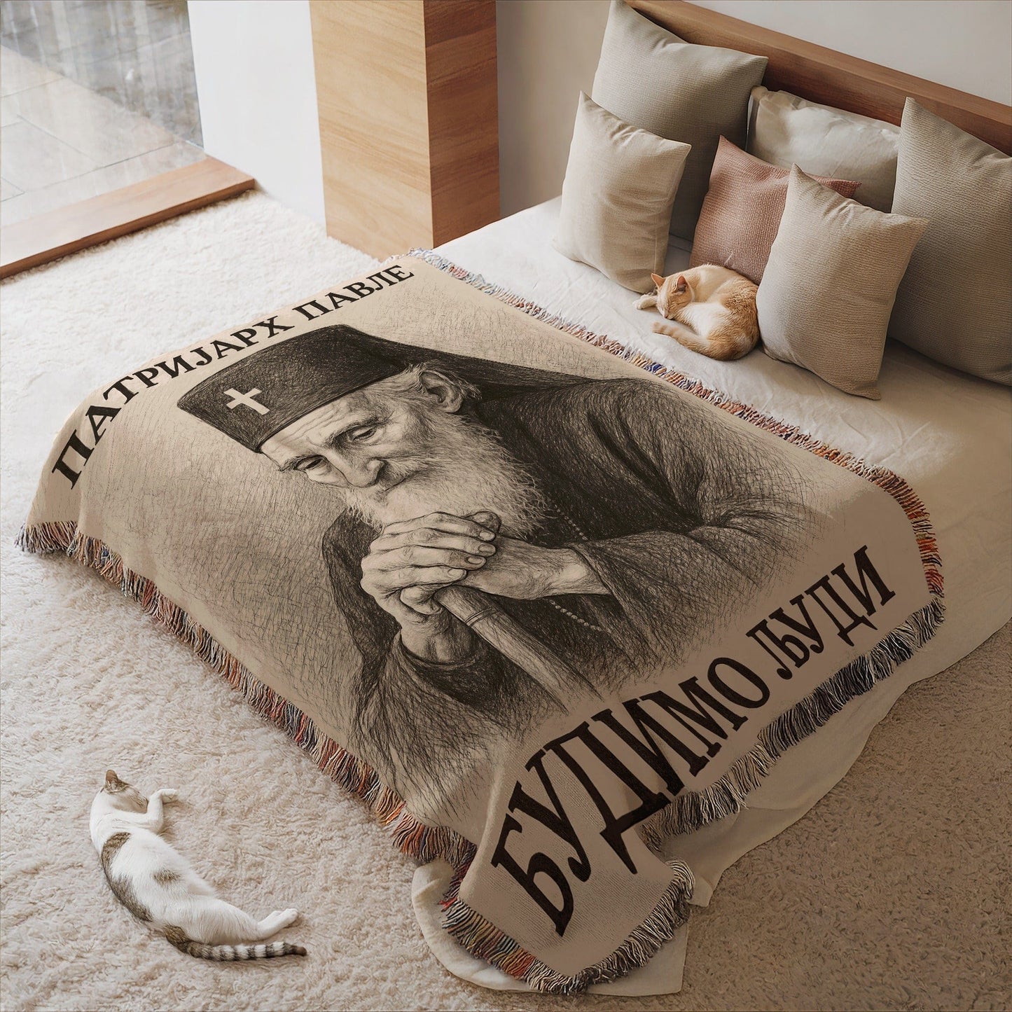 Patriarch Pavle Be With Us Message Blanket