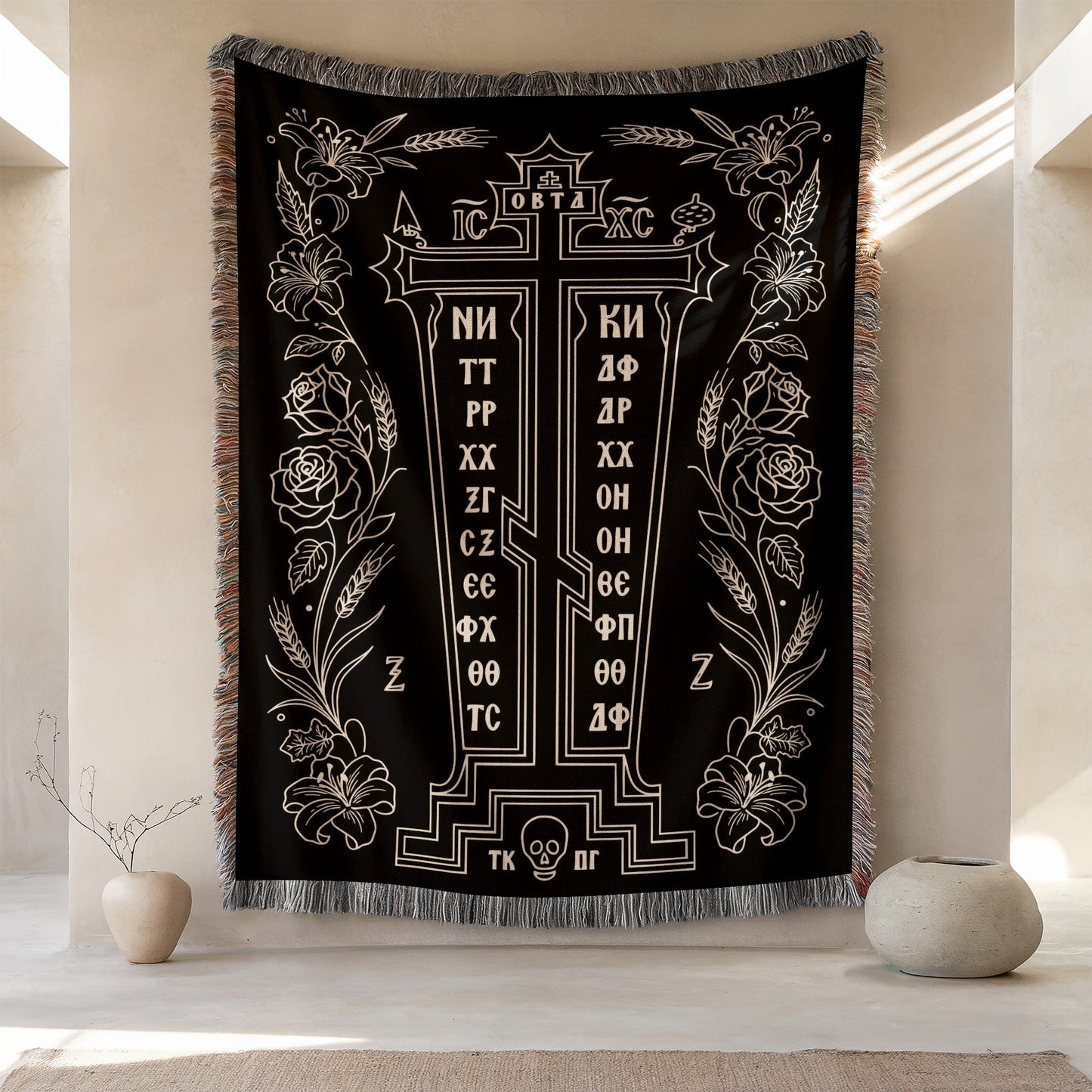 Intricate Cross and Floral Design Decorative Tapestry