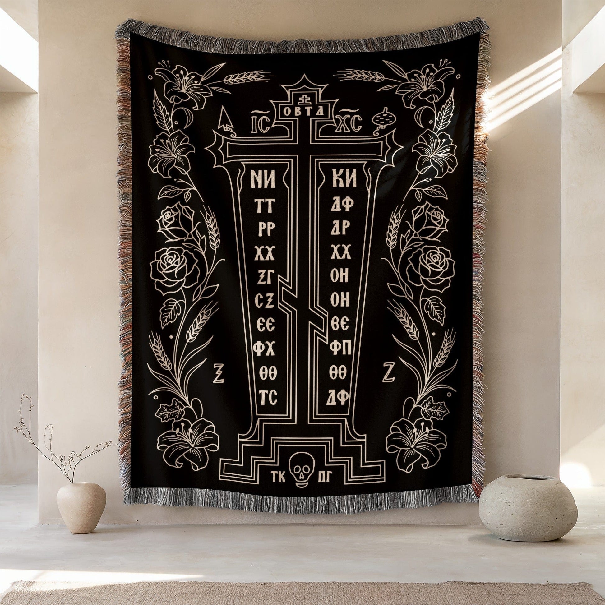 Intricate Cross and Floral Design Decorative Tapestry
