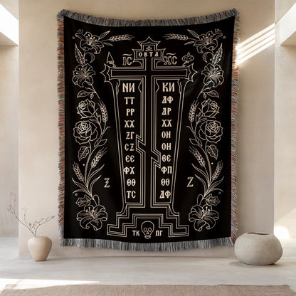 Intricate Cross and Floral Design Decorative Tapestry