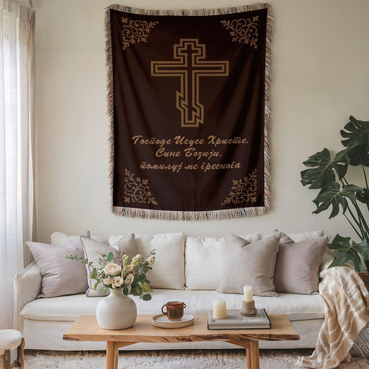 Elegant Cross Design Tapestry for Home Wall Decor