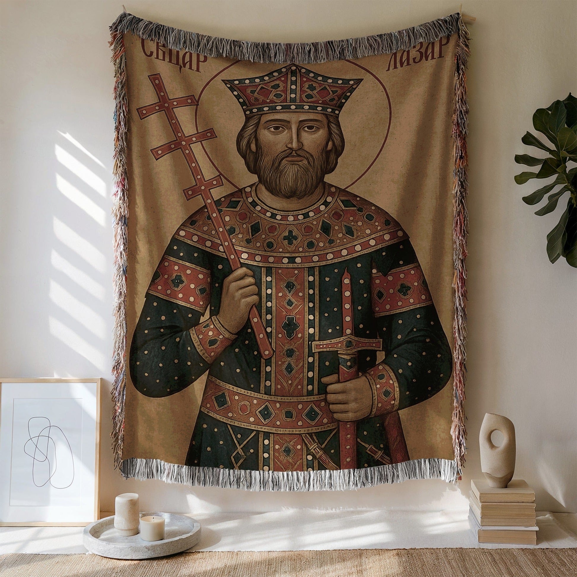Saint Lazar Woven Wall Art Tapestry on Vintage Decor