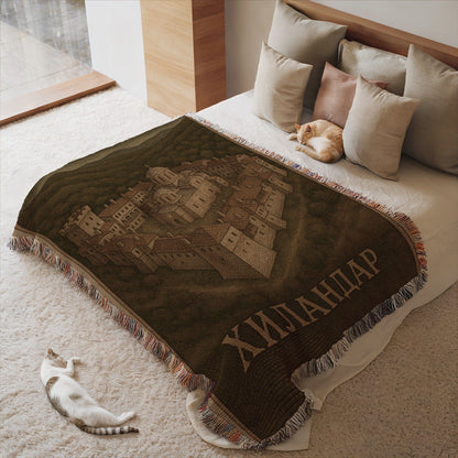 Cozy blanket featuring intricate medieval village design