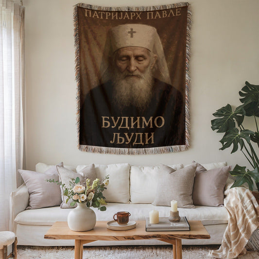 Patriarch Pavle Budimo Ljudi wall tapestry product