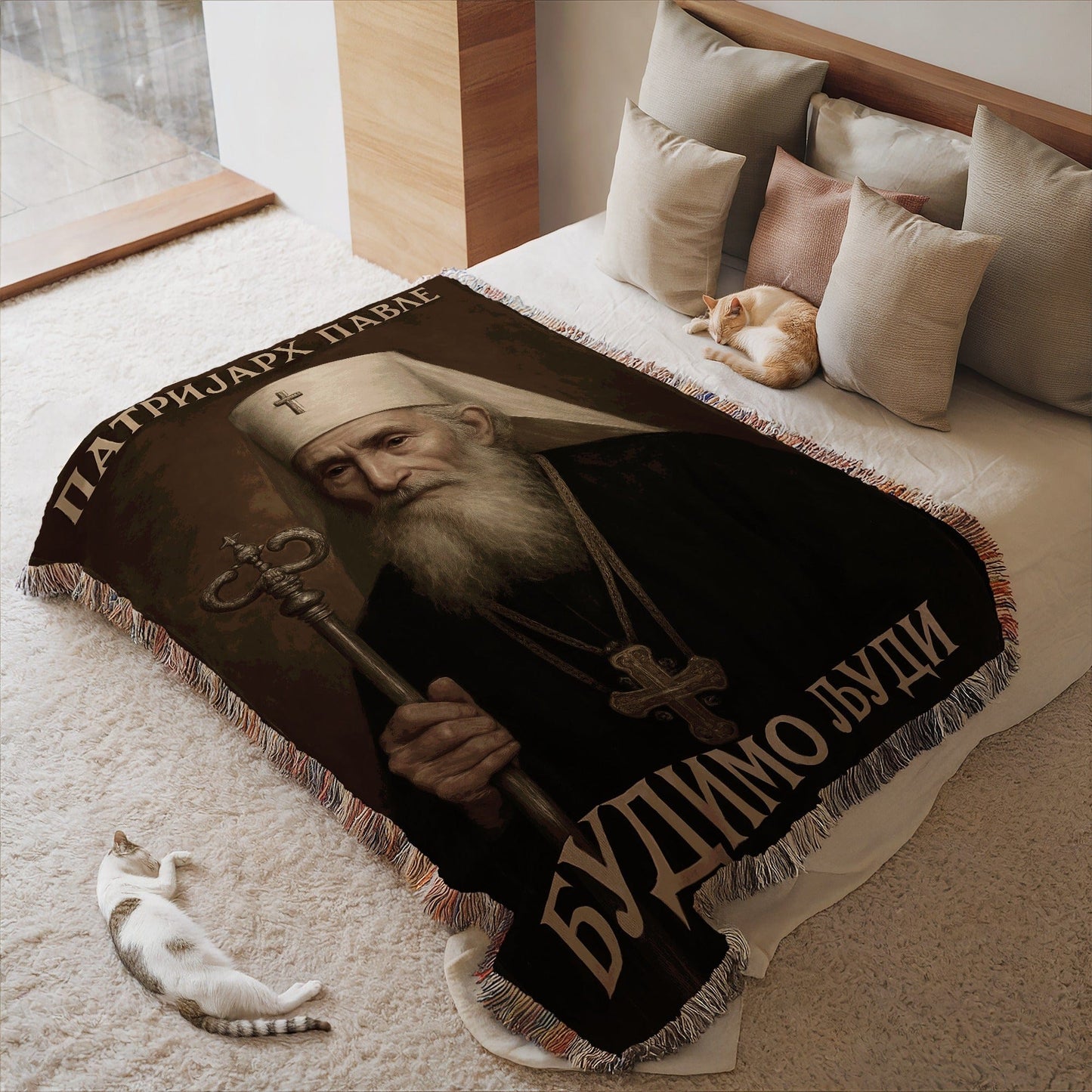 Patriarch Pavle Blanket with Religious Design