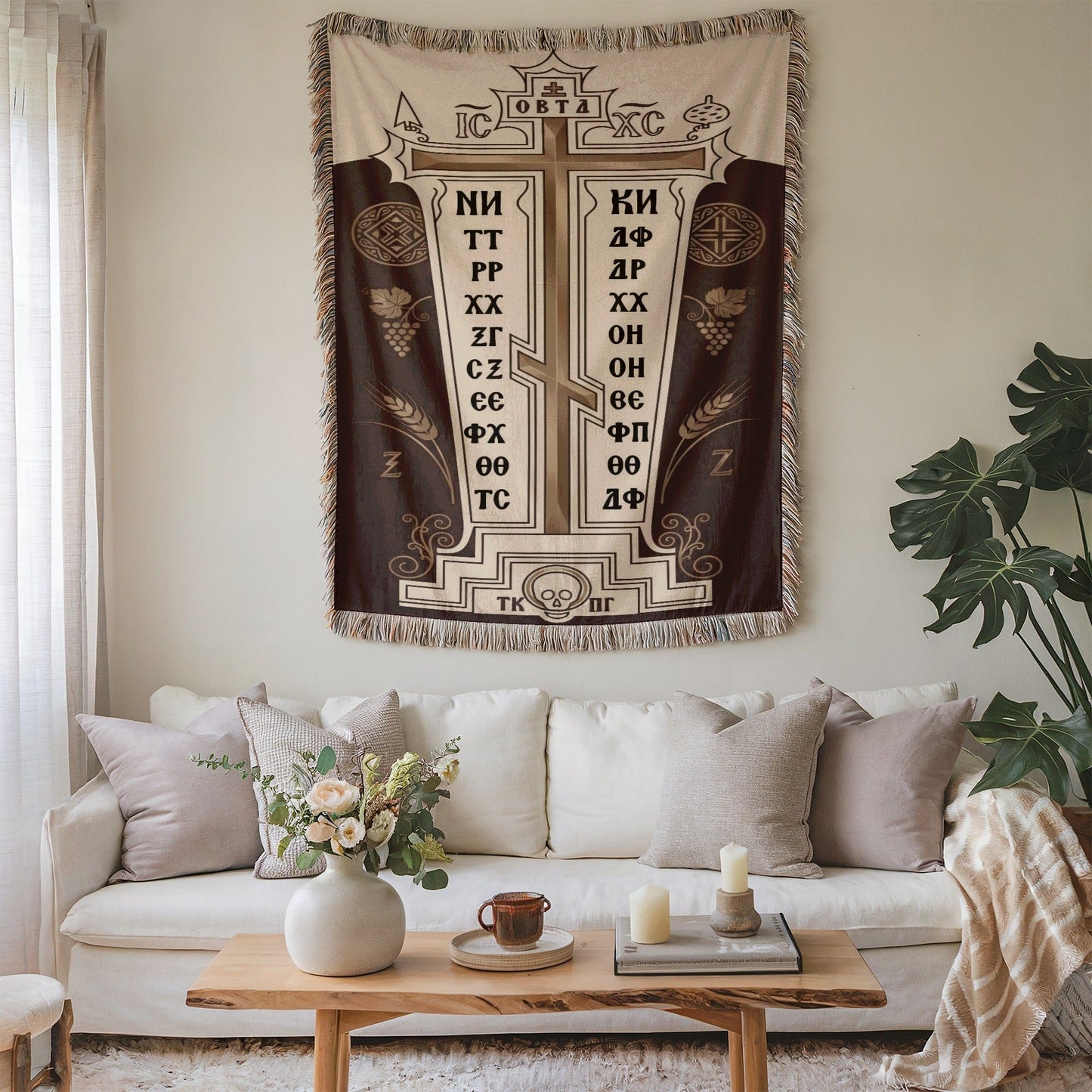 Religious Themed Wall Hanging for Home Decor