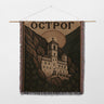 Ostrog Monastery Religious Art Illustration Design Woven Blanket