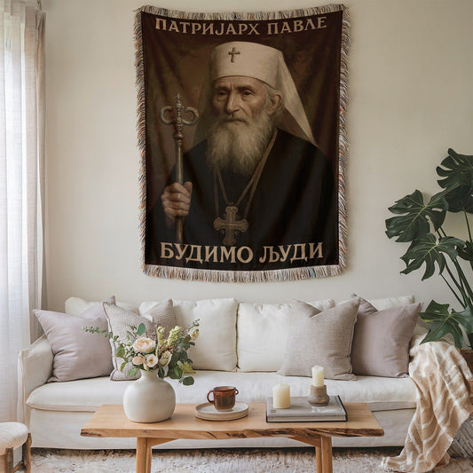Patriarch Pavle Blanket with Inspiring Message Art