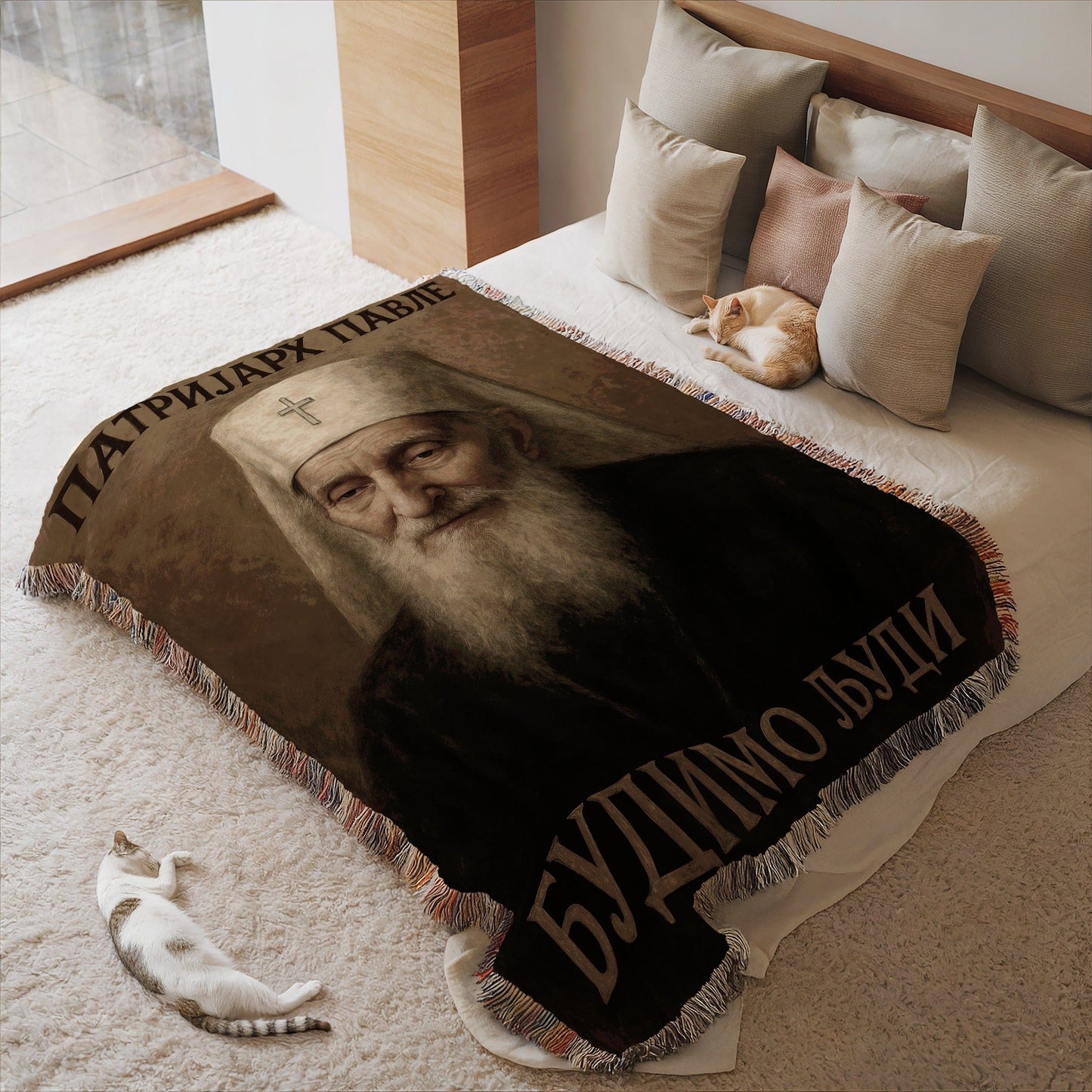 Patriarch Pavle Blanket for Bedroom Decor