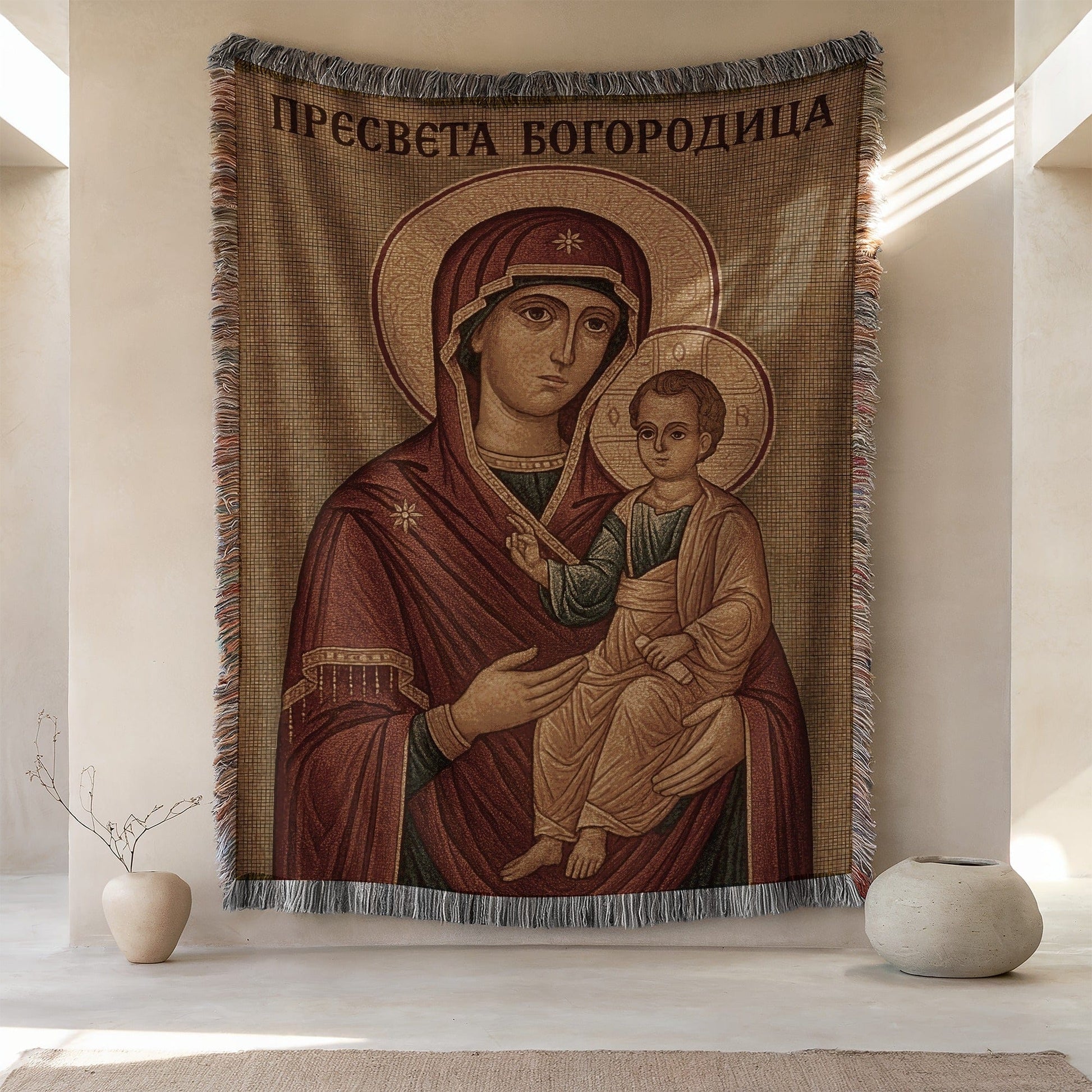 Beautiful Oversized Religious Art Wall Tapestry Decor