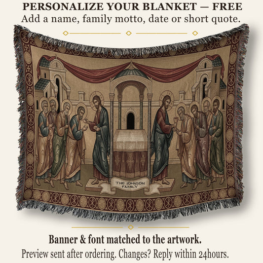 MyDesigns Orthodox Communion Horizontal Tapestry - Byzantine Mystical Supper jacquard woven blanket