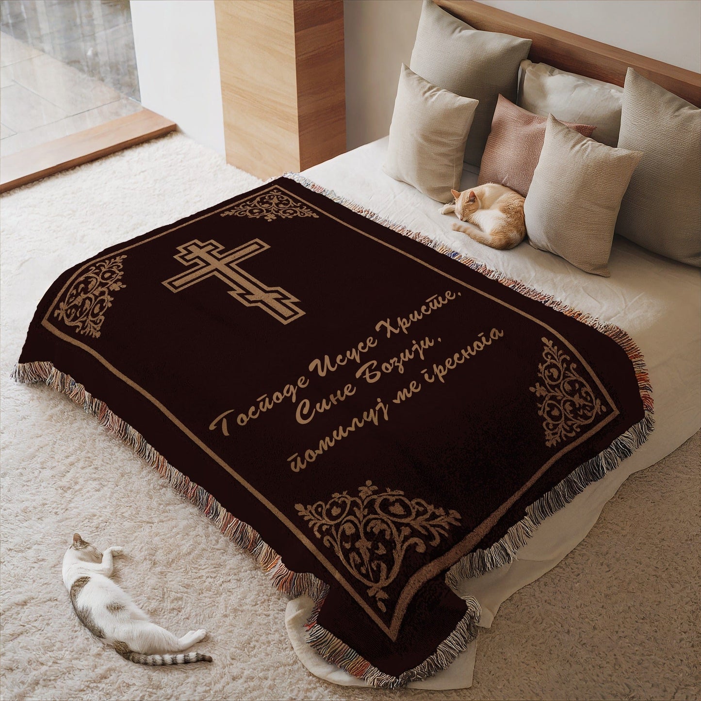 Elegant Orthodox Cross Design Decorative Blanket