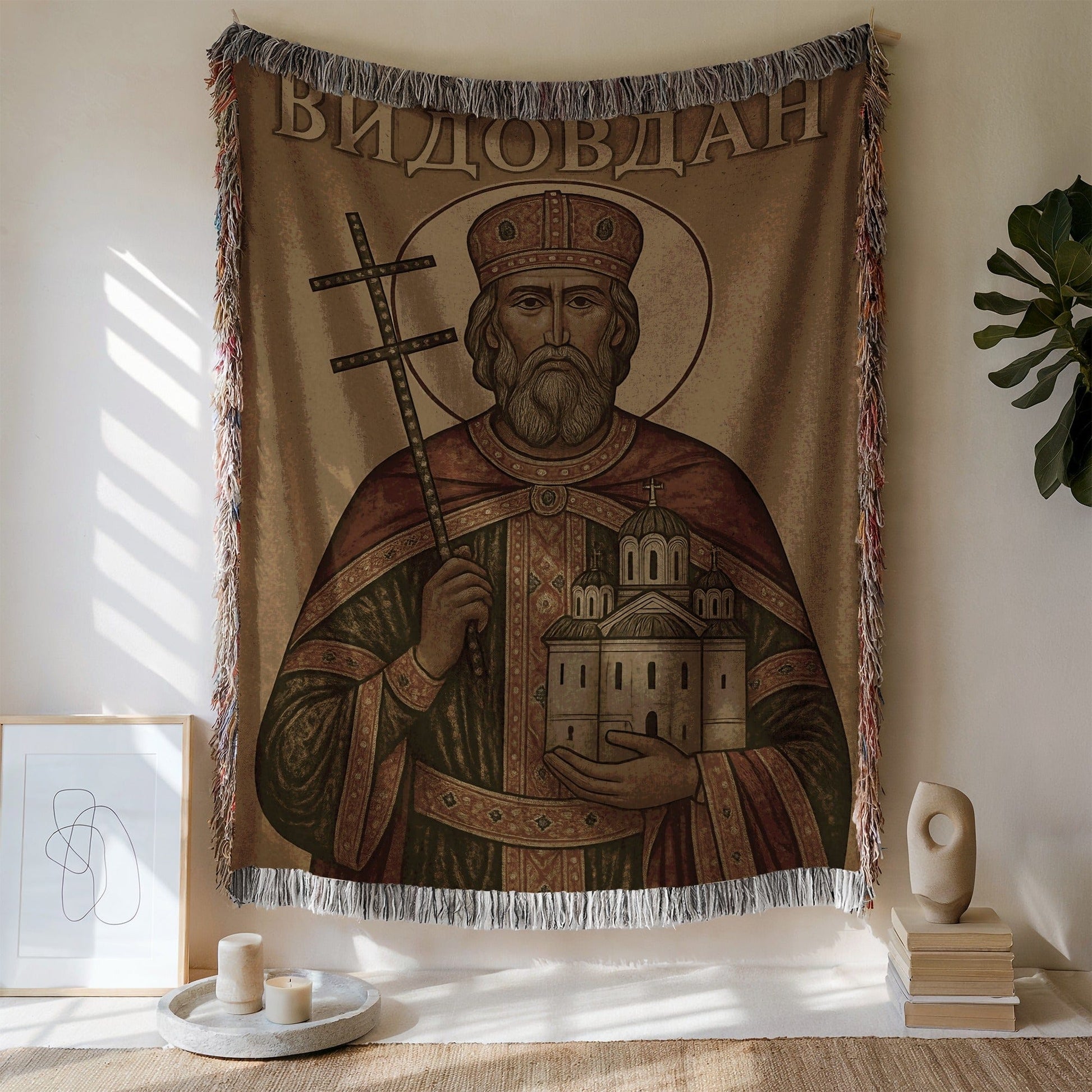 Orthodox Religious Art Wall Hanging Tapestry