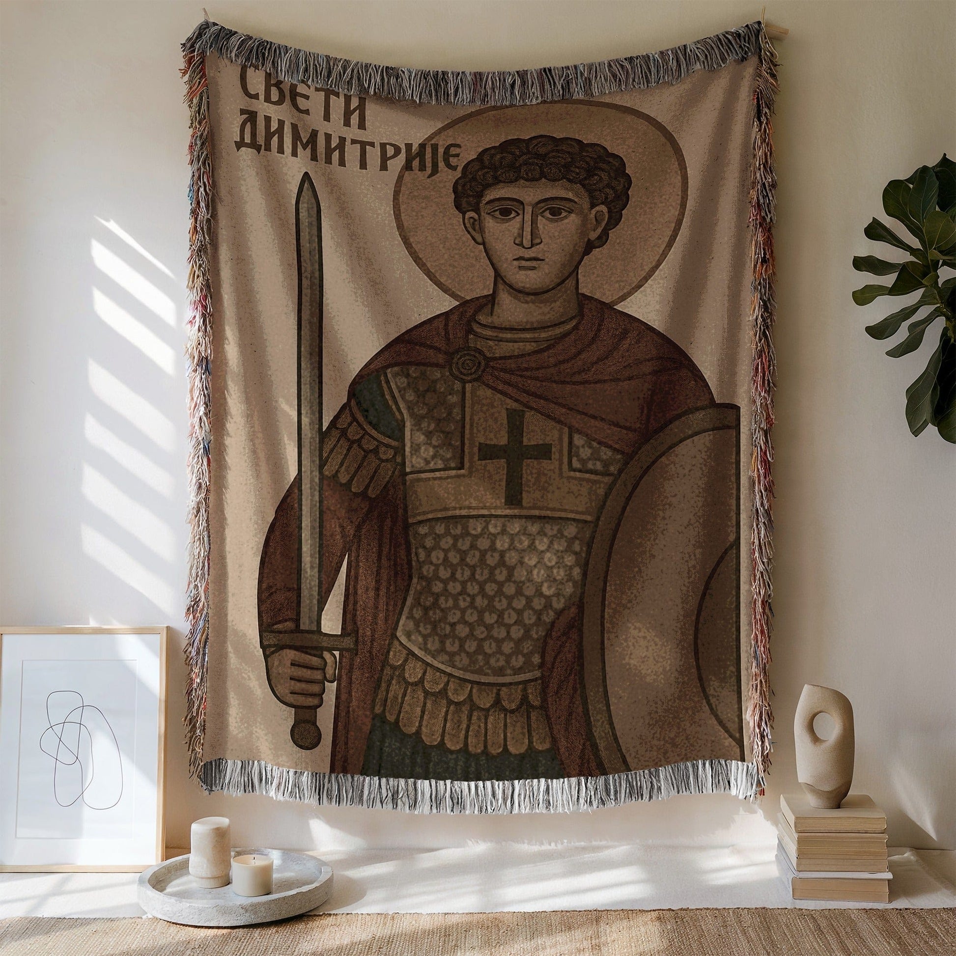 Saint Dimitriy Icon Woven Tapestry Wall Art