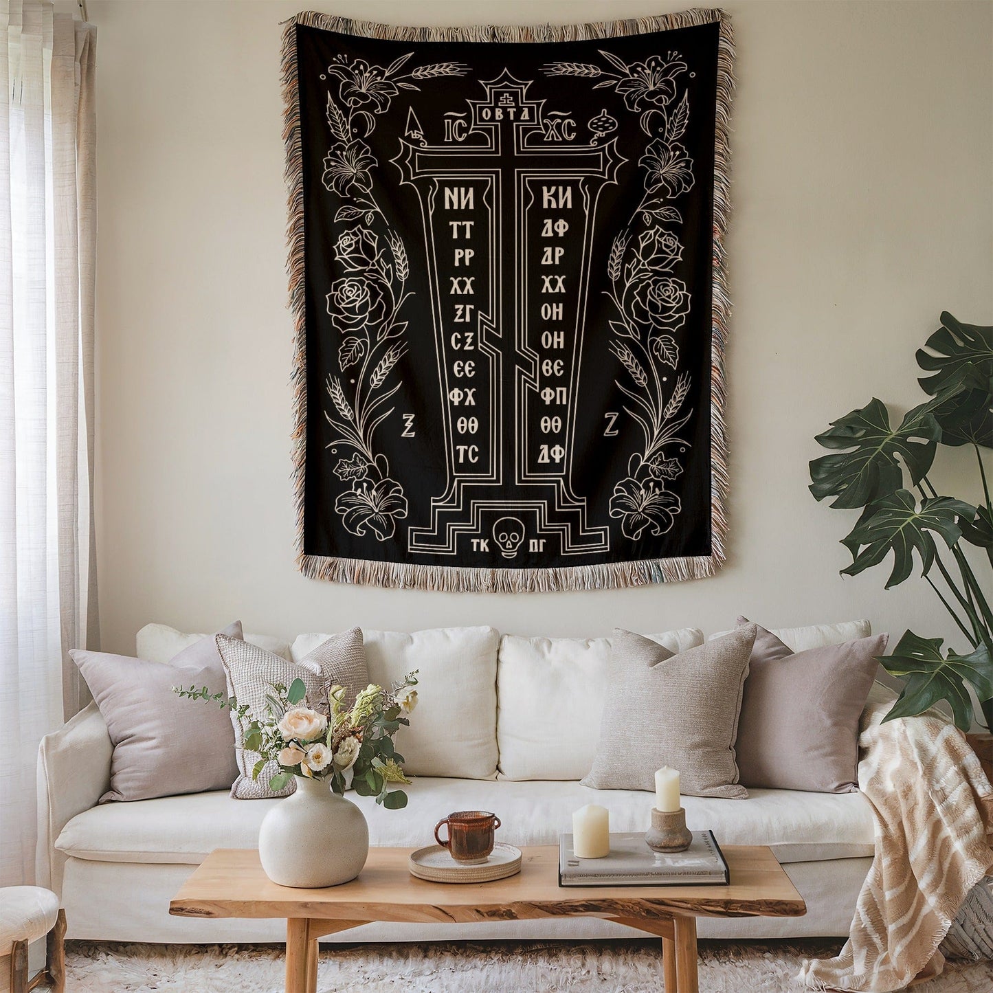 Decorative Tapestry with Intricate Floral and Cross Design