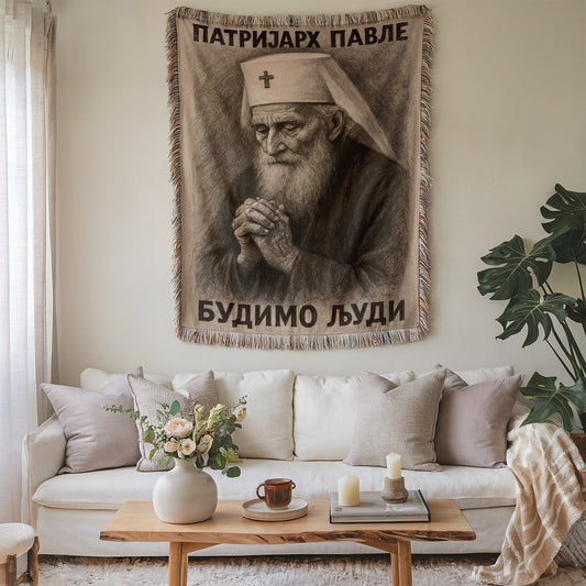 Patriarch Pavle Budimo Ljudi Blanket Decorative Art