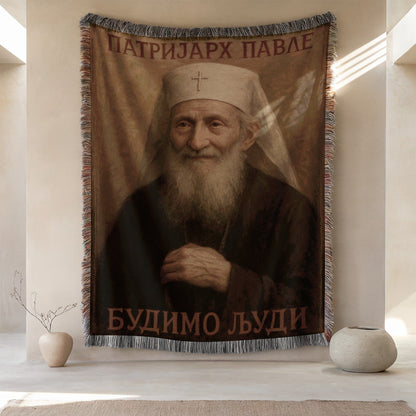 Budimo Ljudi Patriarch Pavle Blanket Textile Art