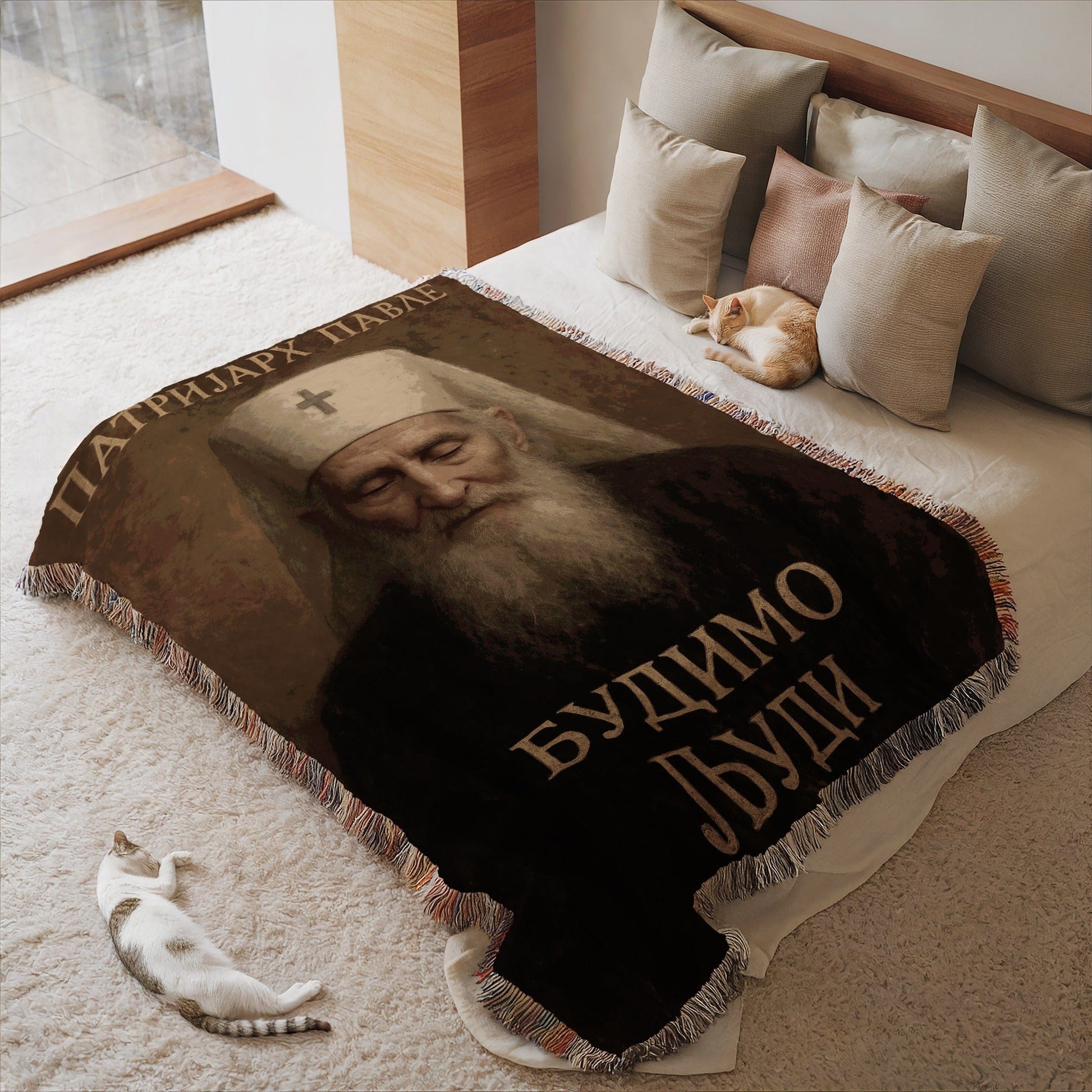 Patriarch Pavle blanket Let Us Be Humans design