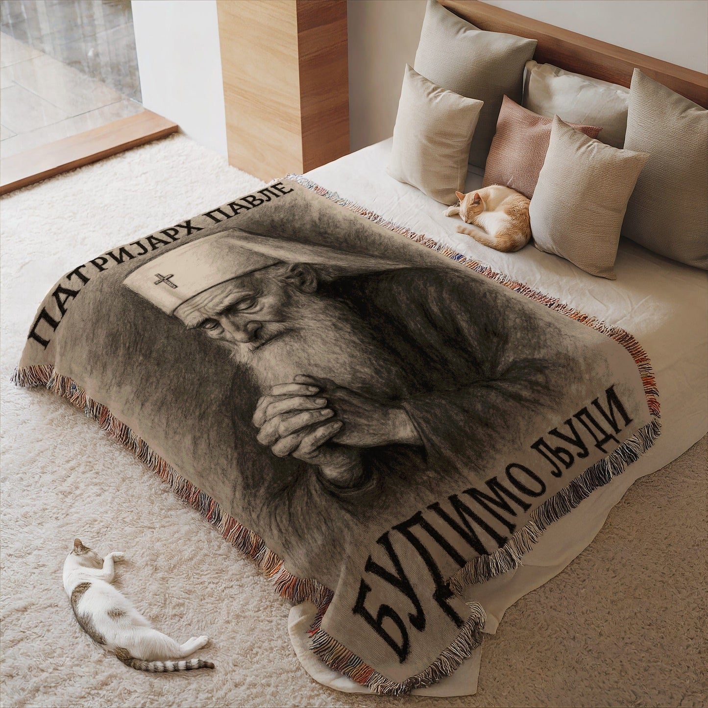 Serbian Patriarch Pavle Print Decorative Blanket